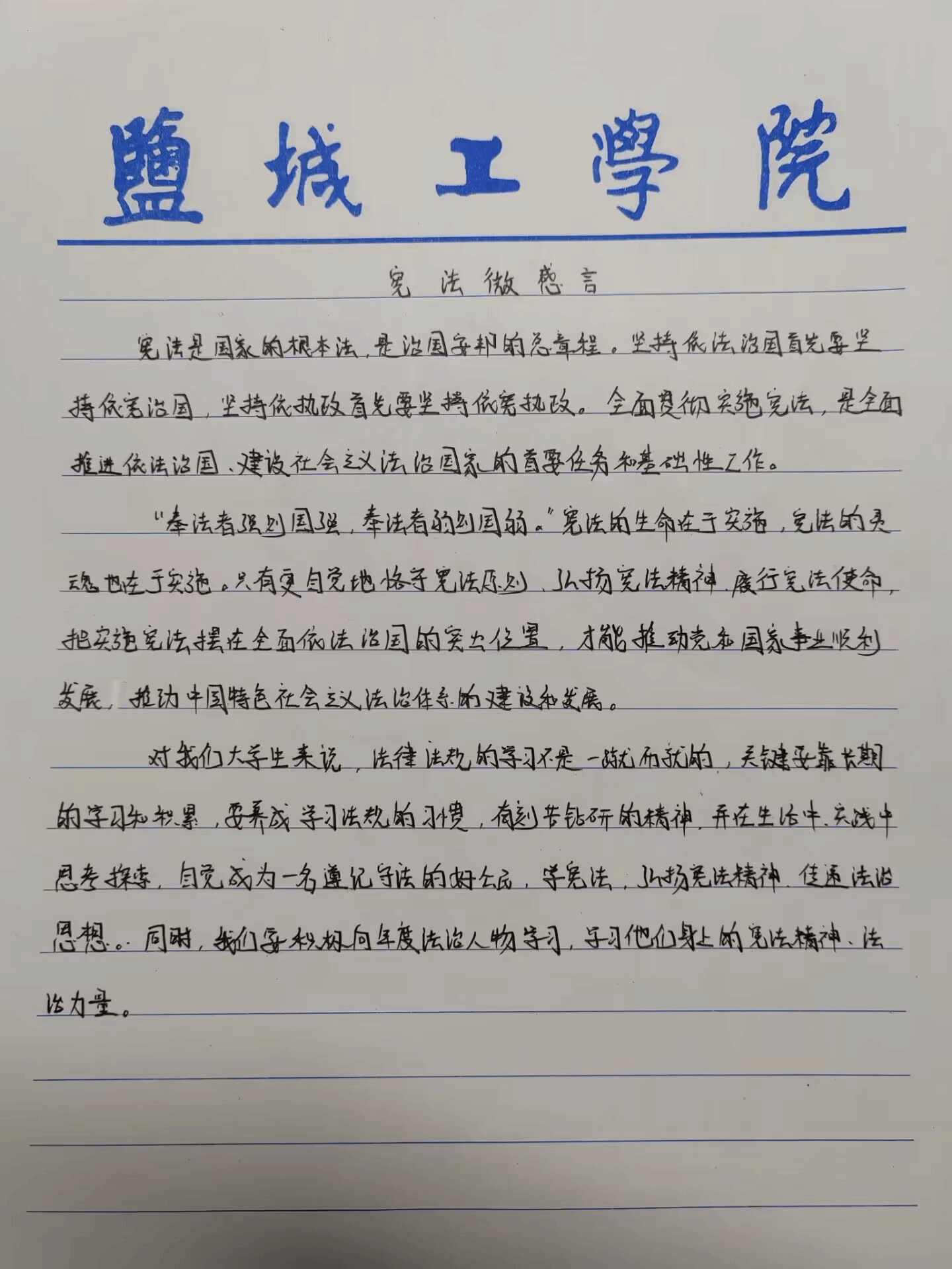 PG电子娱乐城官网