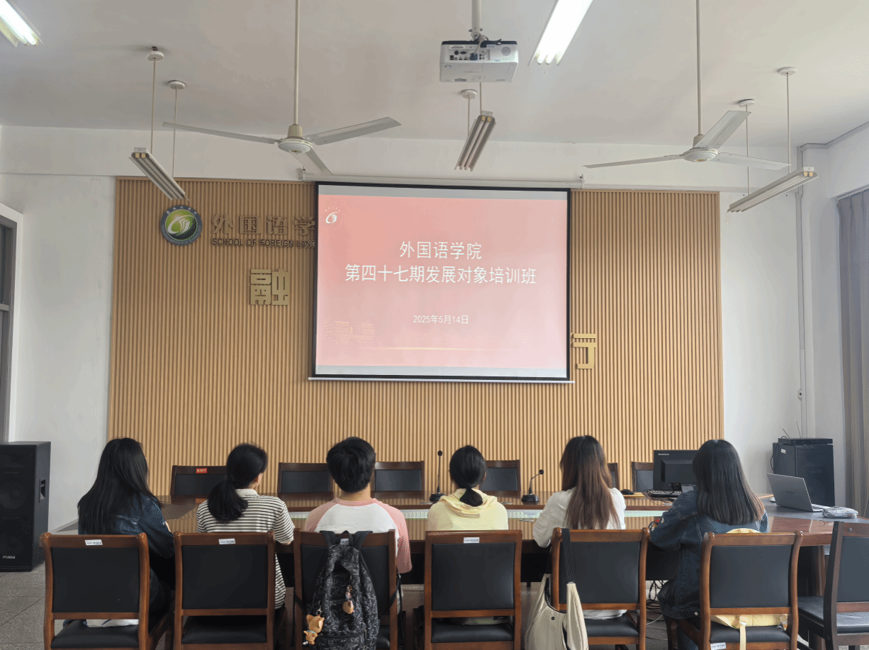 PG电子娱乐城官网