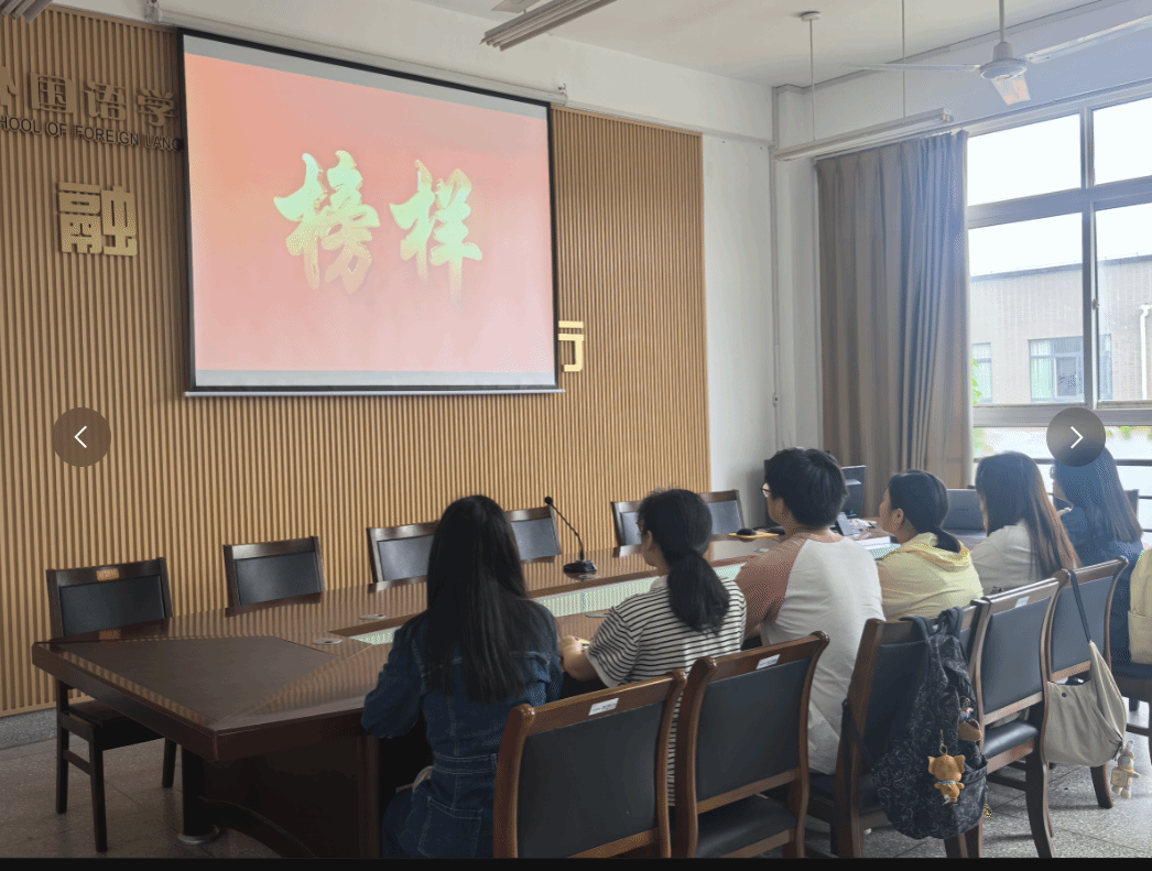 PG电子娱乐城官网