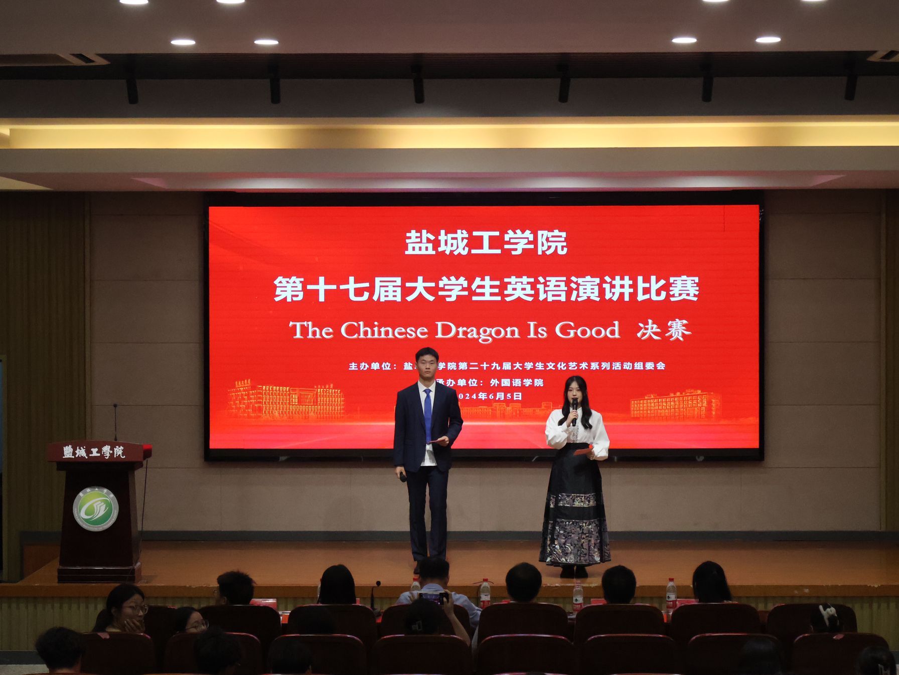 PG电子娱乐城官网