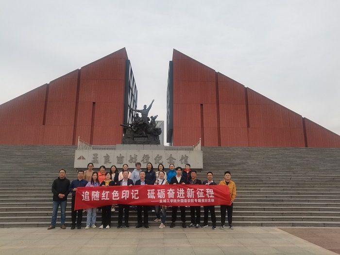 PG电子娱乐城官网