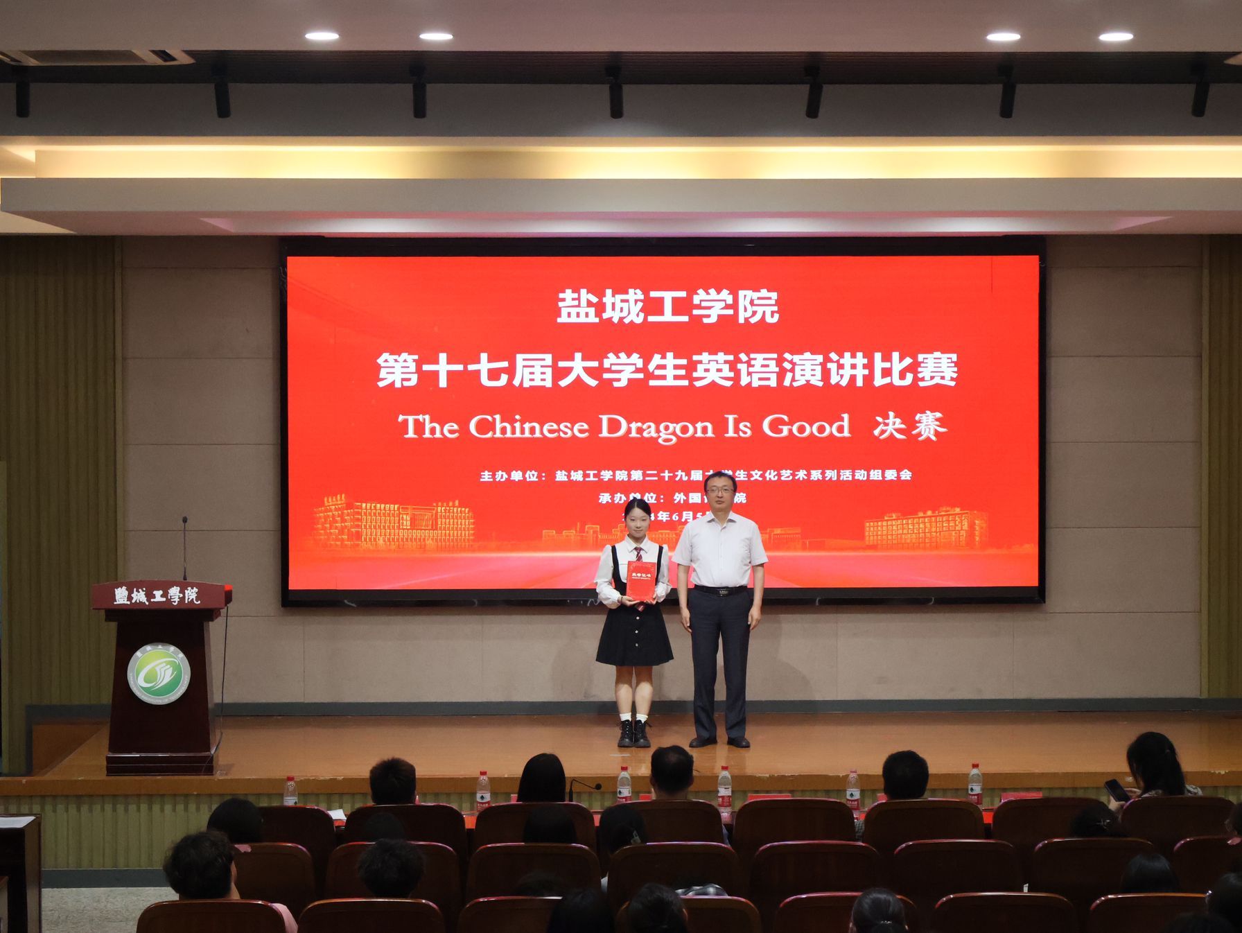 PG电子娱乐城官网