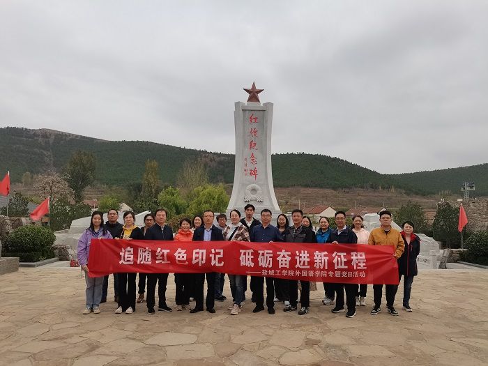 PG电子娱乐城官网