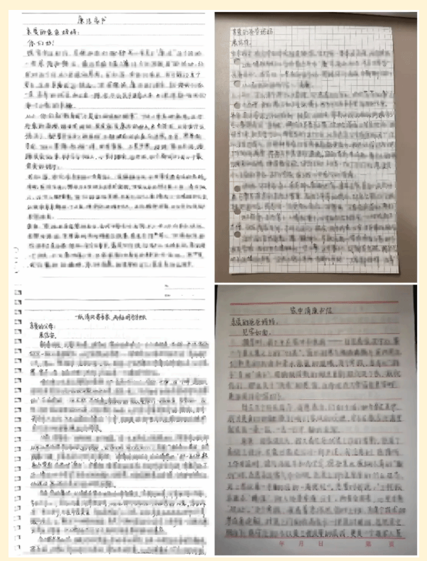 PG电子娱乐城官网