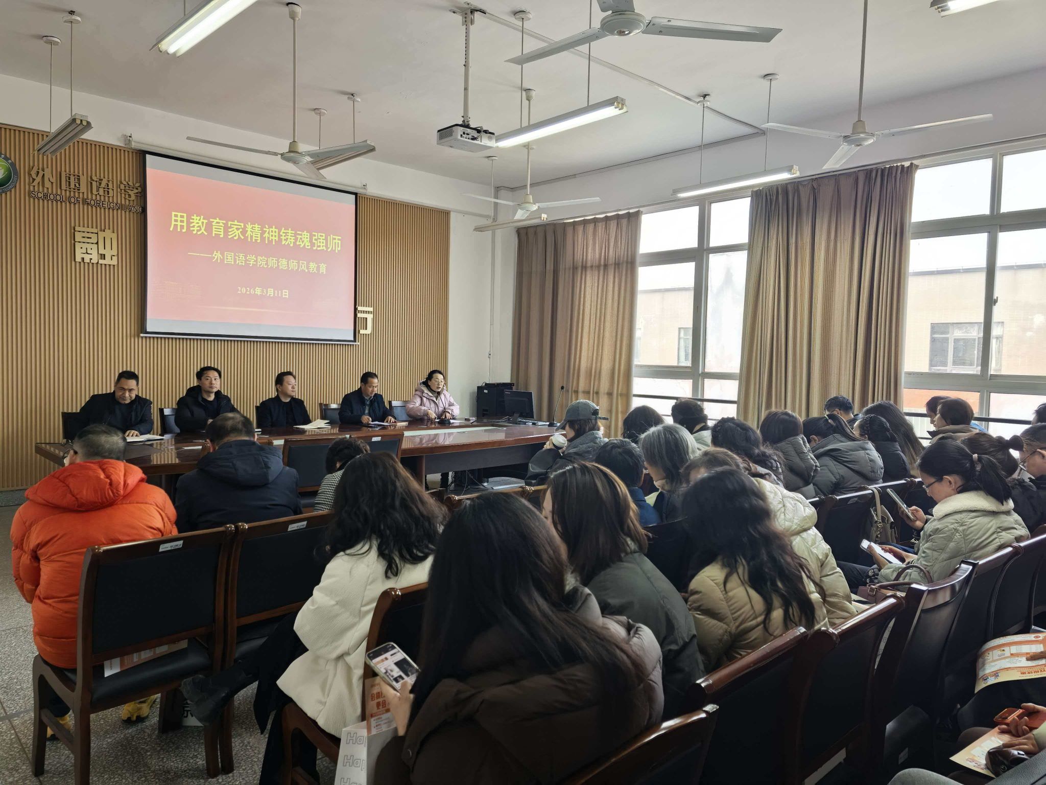 PG电子娱乐城官网