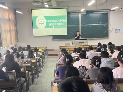 PG电子娱乐城官网