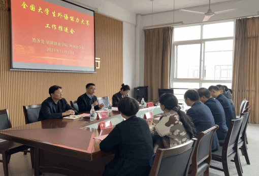 PG电子娱乐城官网