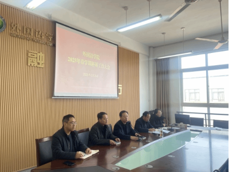 PG电子娱乐城官网