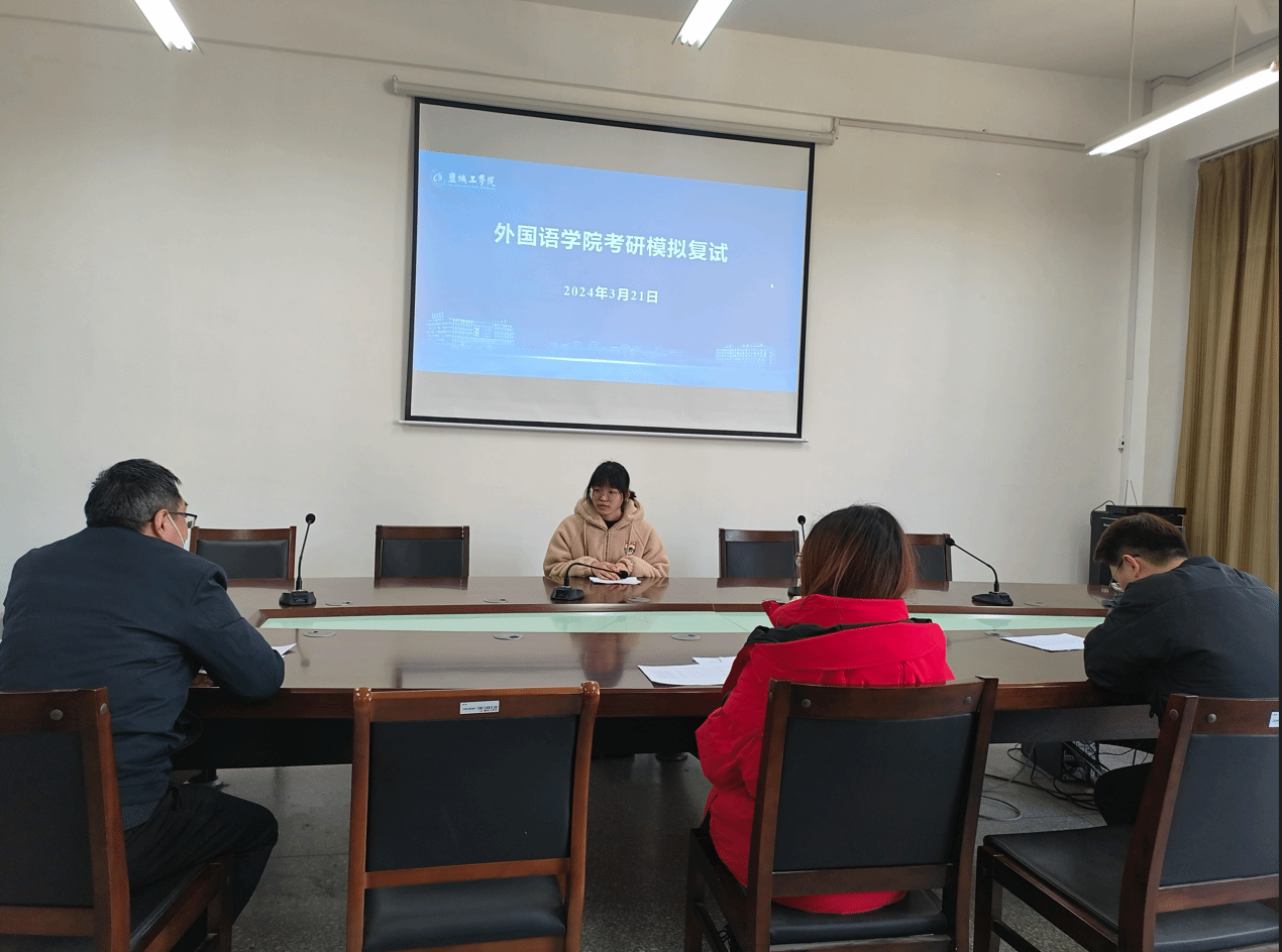 PG电子娱乐城官网