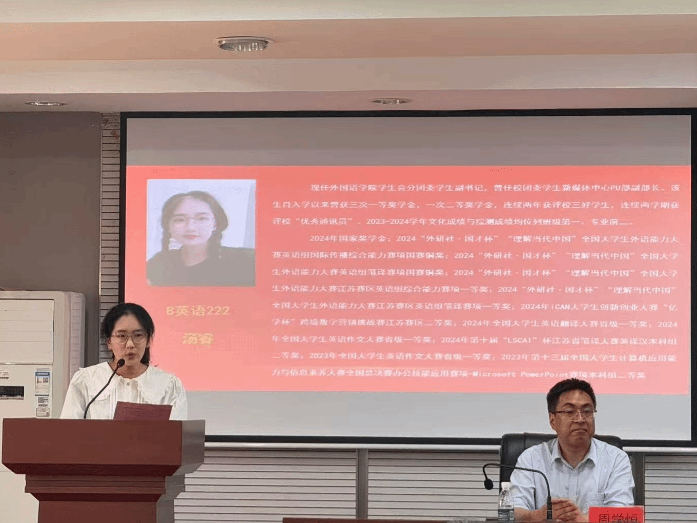 PG电子娱乐城官网