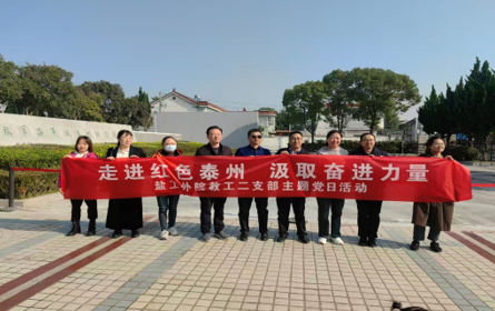 PG电子娱乐城官网