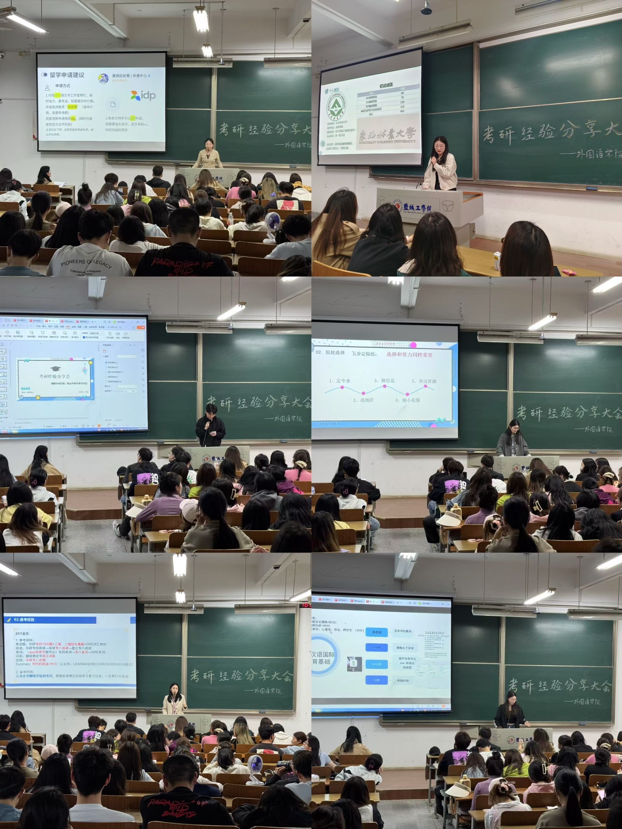 PG电子娱乐城官网