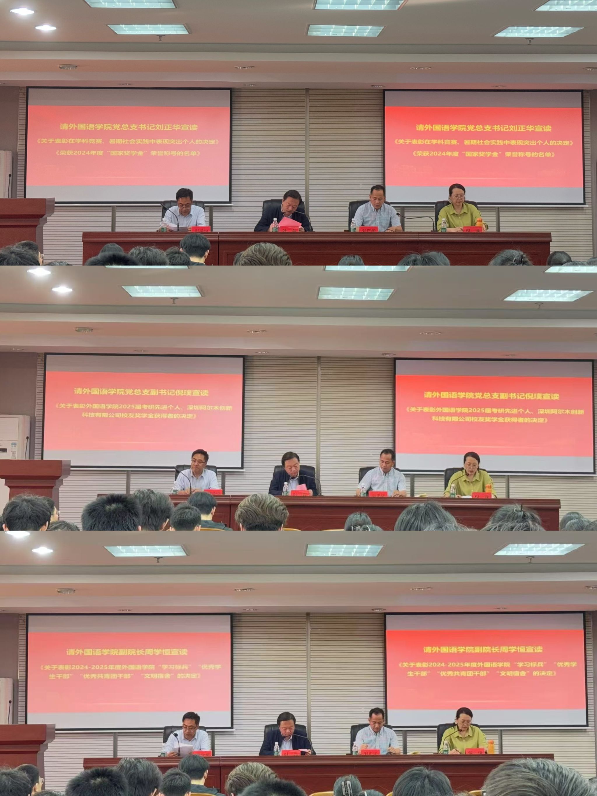 PG电子娱乐城官网