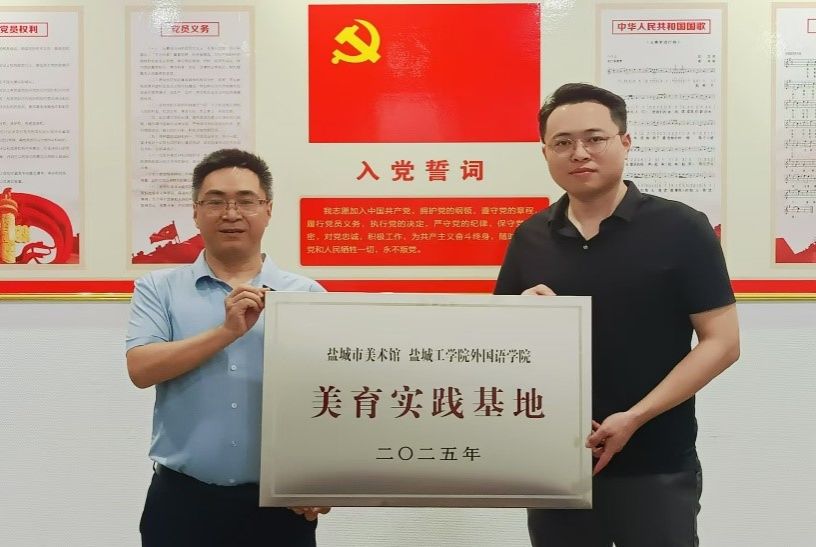 PG电子娱乐城官网