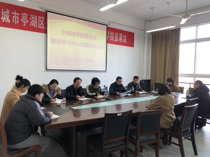 PG电子娱乐城官网